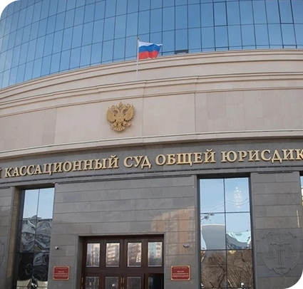 Подсудность споров